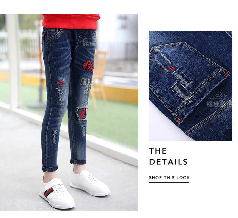 Pantalon fille 6355KZ248 en toile - Ref 2065207 Image 51