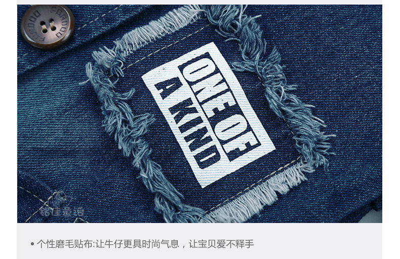 Blouson pour fille en toile - Ref 2158493 Image 96