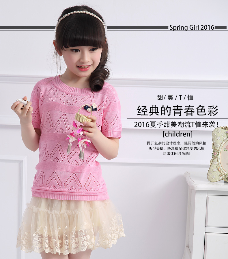 Pull fille - Ref 2104981 Image 45