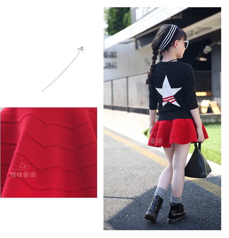 Jupe fillette - Ref 2049881 Image 81