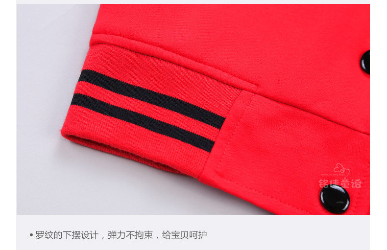 Veste pour fille - Ref 2158413 Image 96