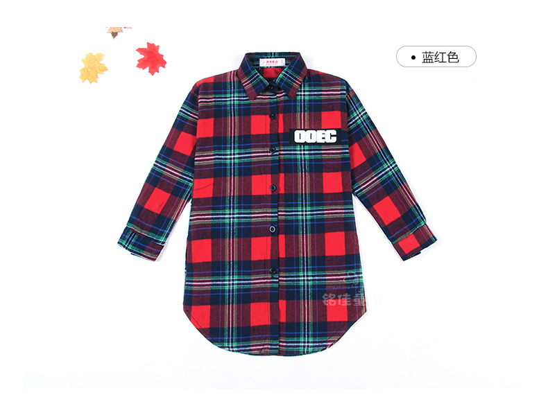 Chemise fille à manche longue - Ref 2088840 Image 94