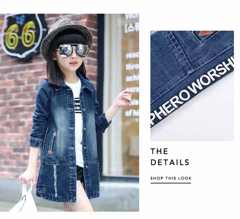 Blouson pour fille en toile - Ref 2158493 Image 77