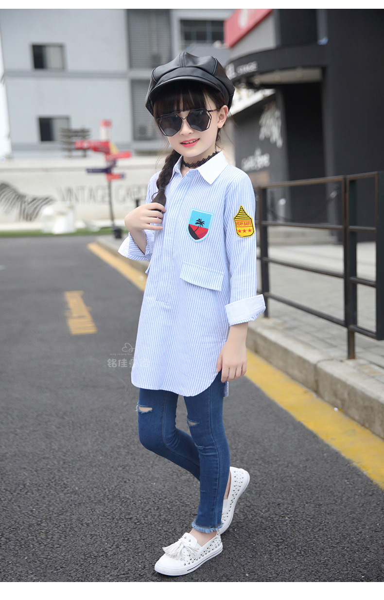 Chemise fille à manche longue - Ref 2086356 Image 32