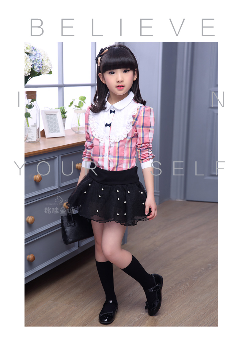 Chemise fille à manche longue - Ref 2088835 Image 58