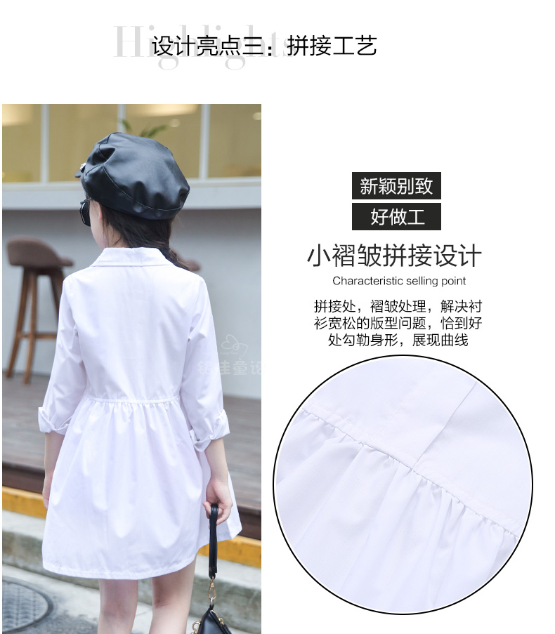 Chemise fille à manche longue - Ref 2087751 Image 19