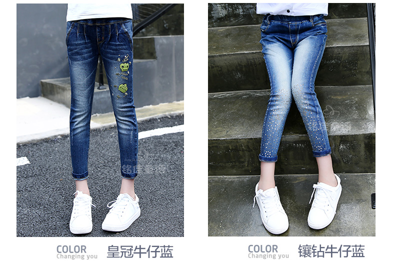 Pantalon fille 53KZ025 - Ref 2065101 Image 11