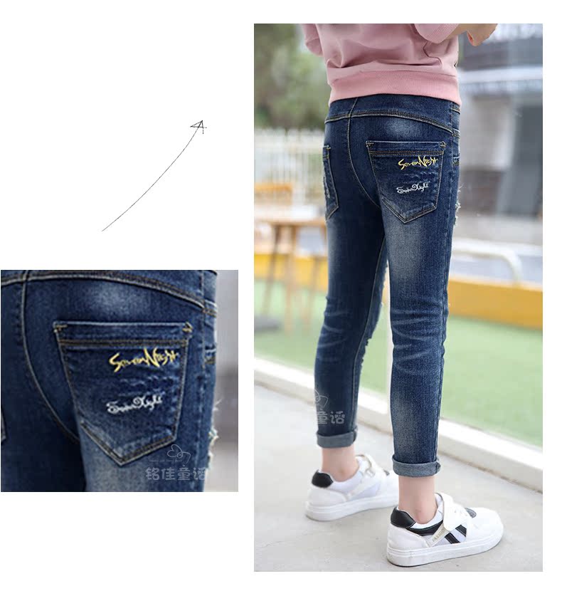 Pantalon fille 6355KZ243 - Ref 2065204 Image 35