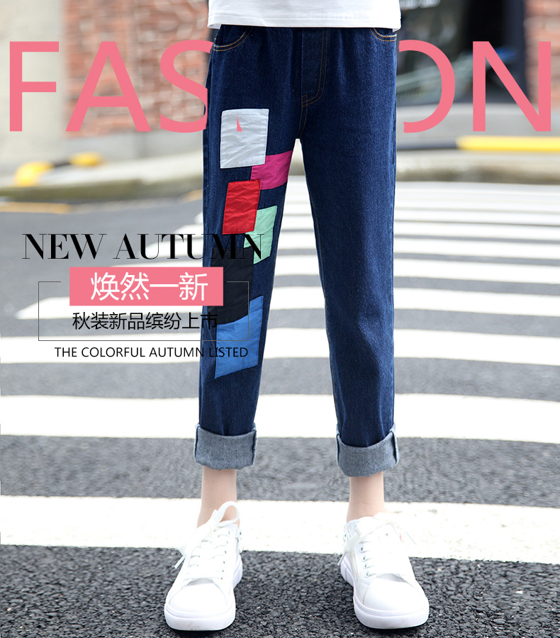 Pantalon fille 6363KZ228 en toile - Ref 2065209 Image 10