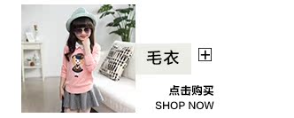 Robe enfant - Ref 2046503 Image 41