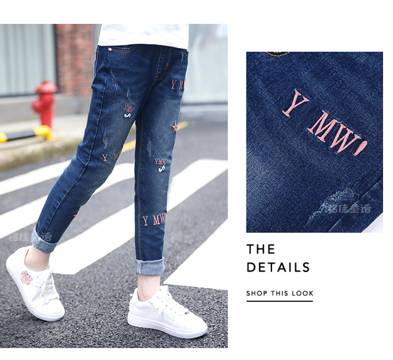 Pantalon fille 6301KZ152 en toile - Ref 2064786 Image 34