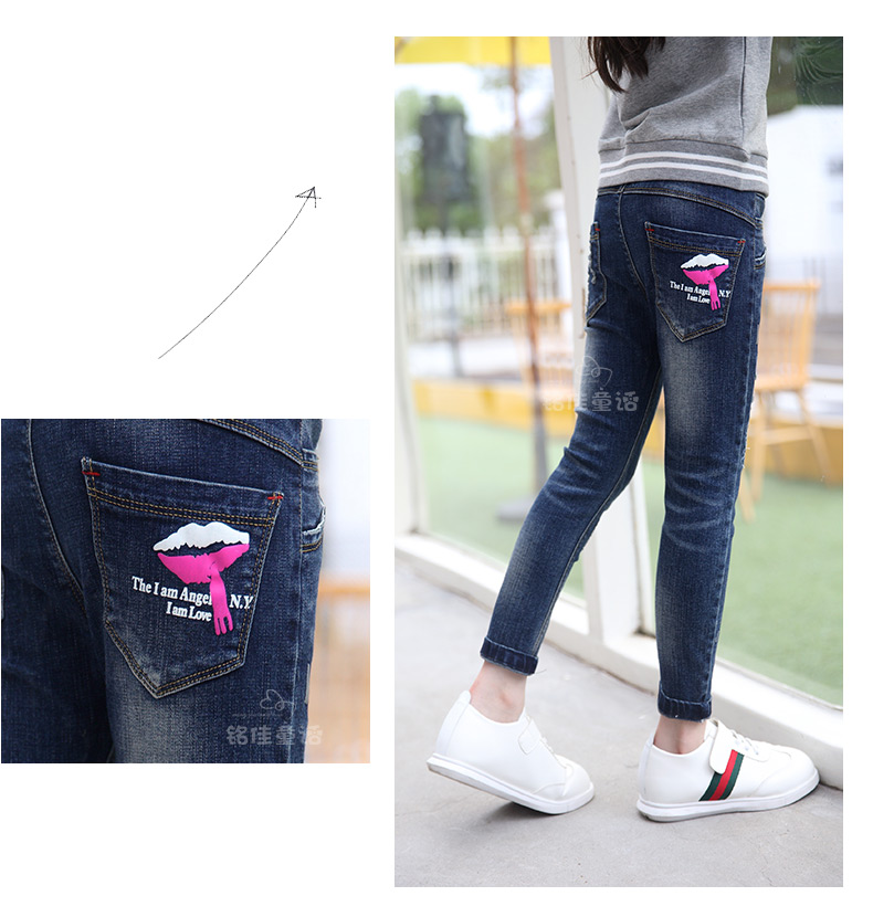 Pantalon fille 6355KZ248 en toile - Ref 2065207 Image 46