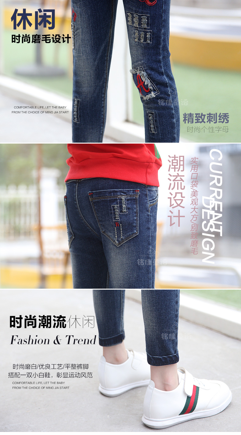 Pantalon fille 6355KZ248 en toile - Ref 2065207 Image 21