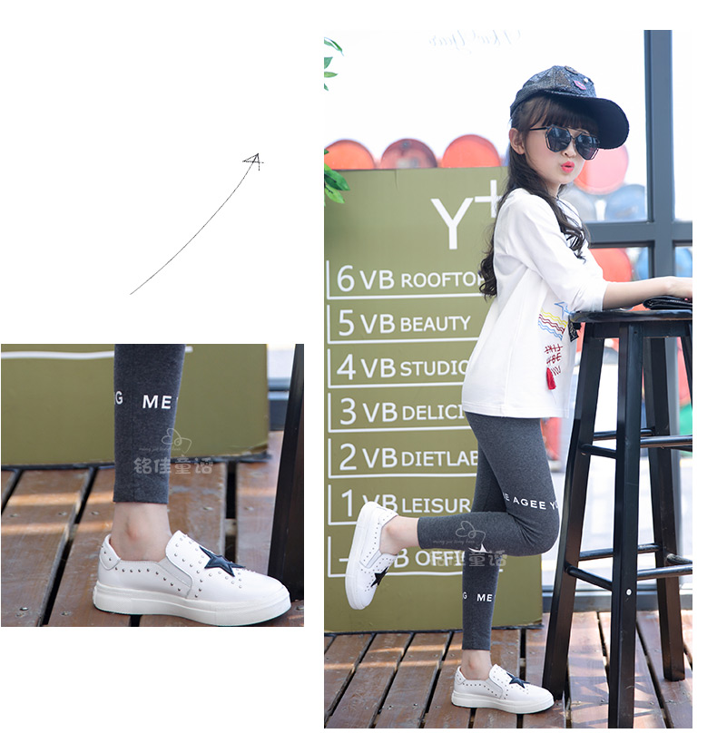 Pantalon fille 6372KZ265 - Ref 2061469 Image 89