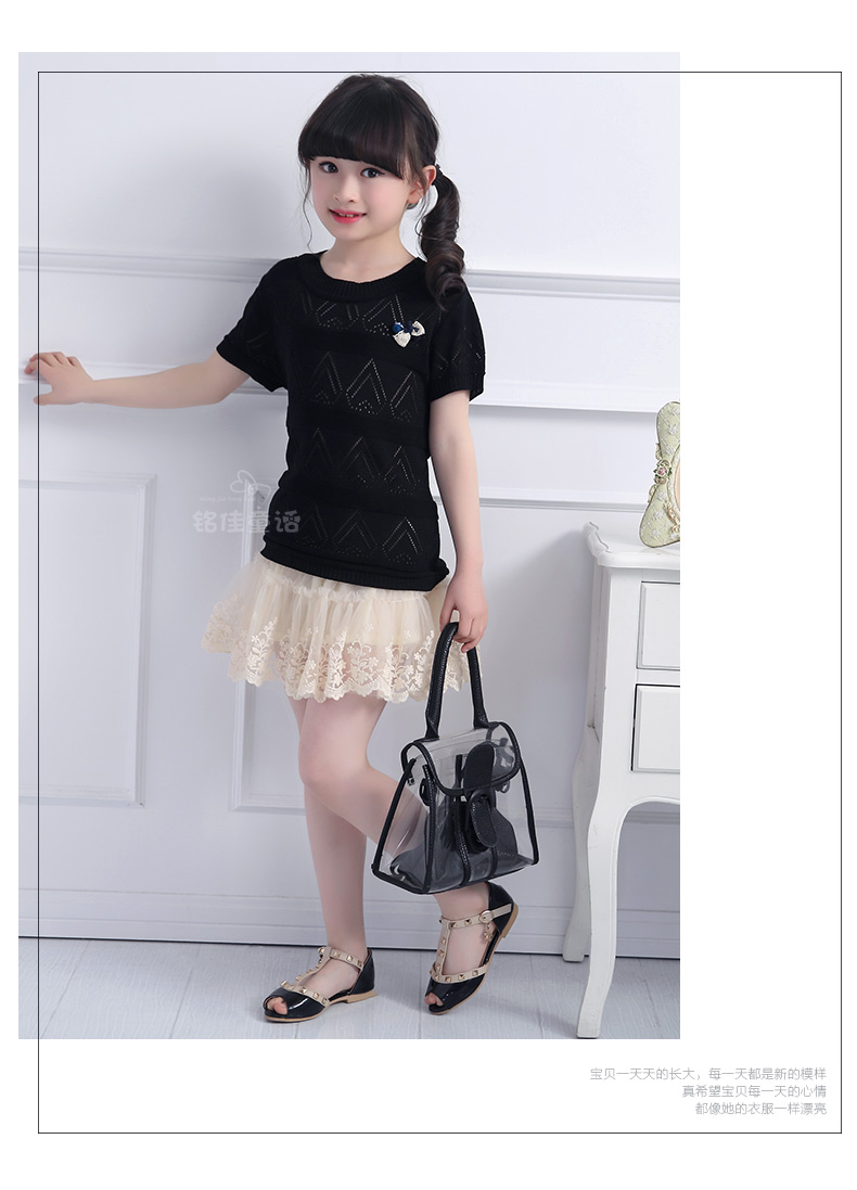 Pull fille - Ref 2104981 Image 92