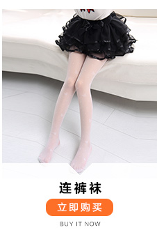 Robe enfant - Ref 2047773 Image 44