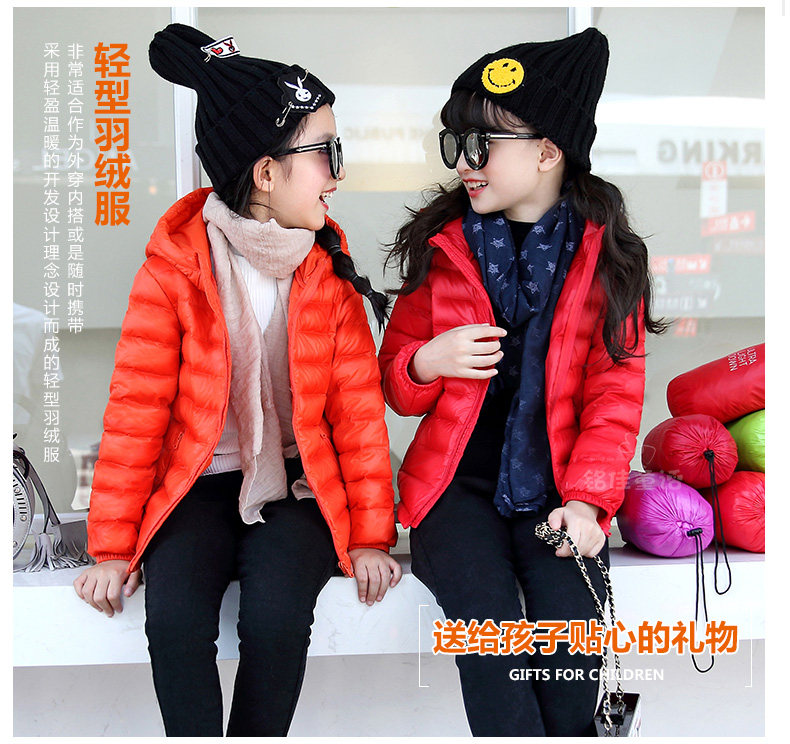 Blouson pour fille - Ref 2160880 Image 53