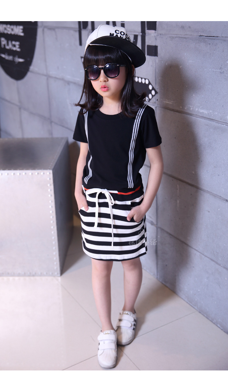 Robe enfant - Ref 2047773 Image 65