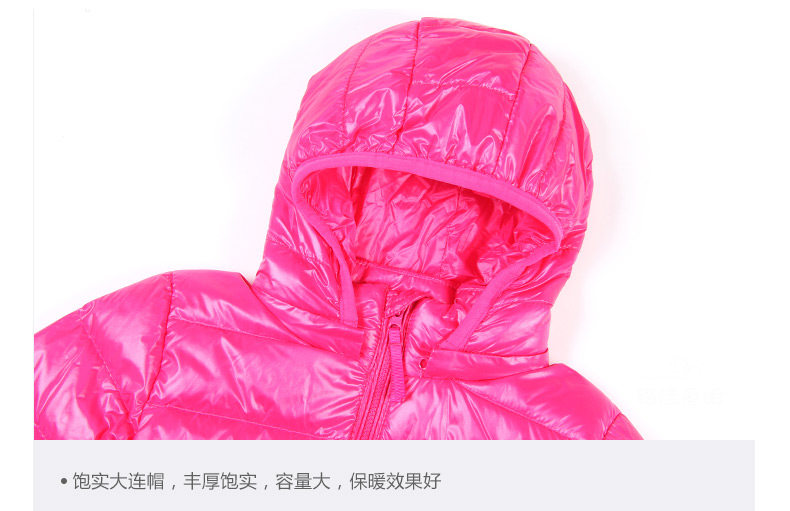 Veste pour fille en polyester - Ref 2160782 Image 69