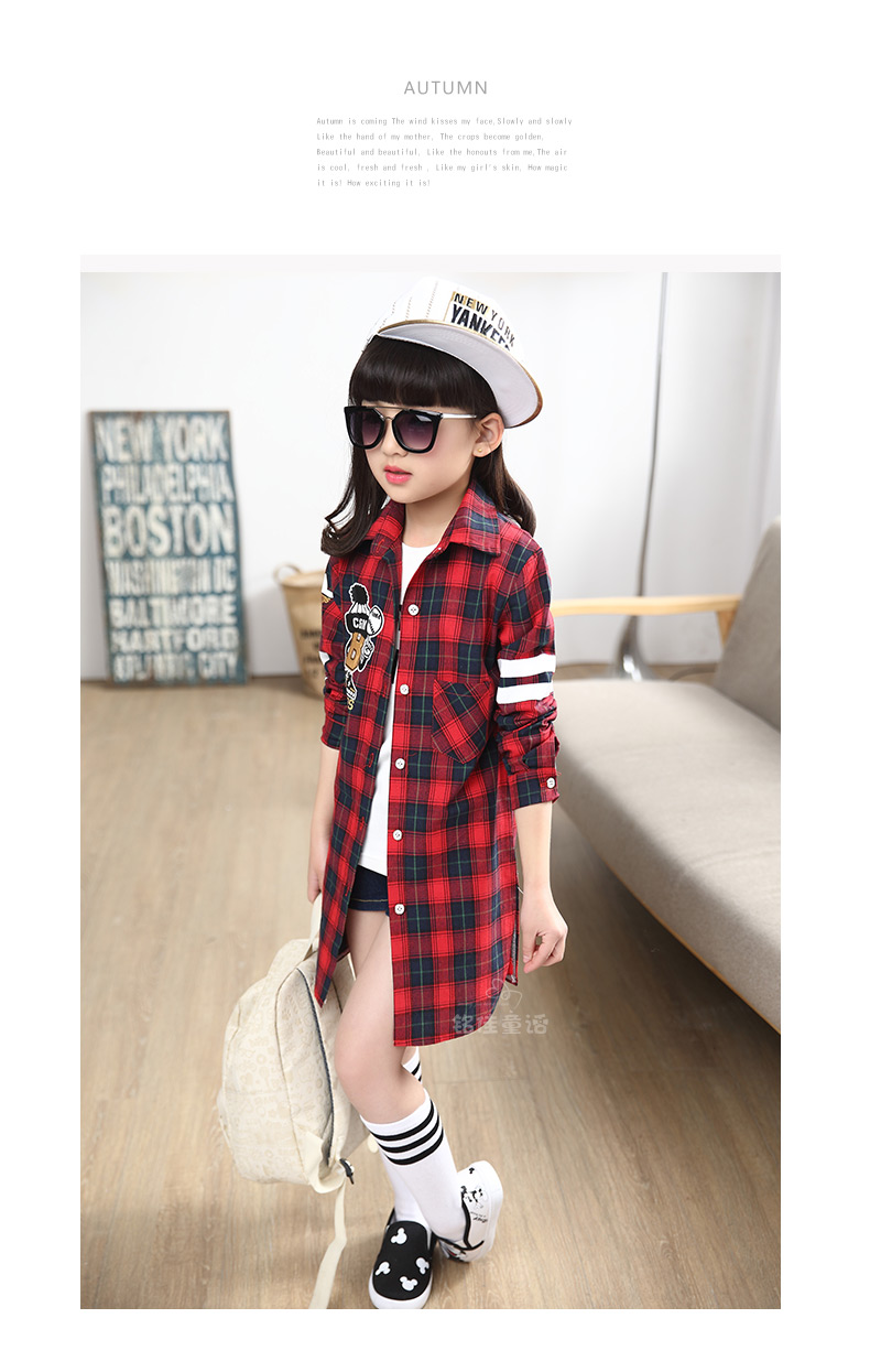 Chemise fille à manche longue - Ref 2087444 Image 74
