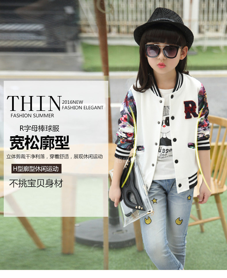 Veste pour fille - Ref 2158059 Image 51