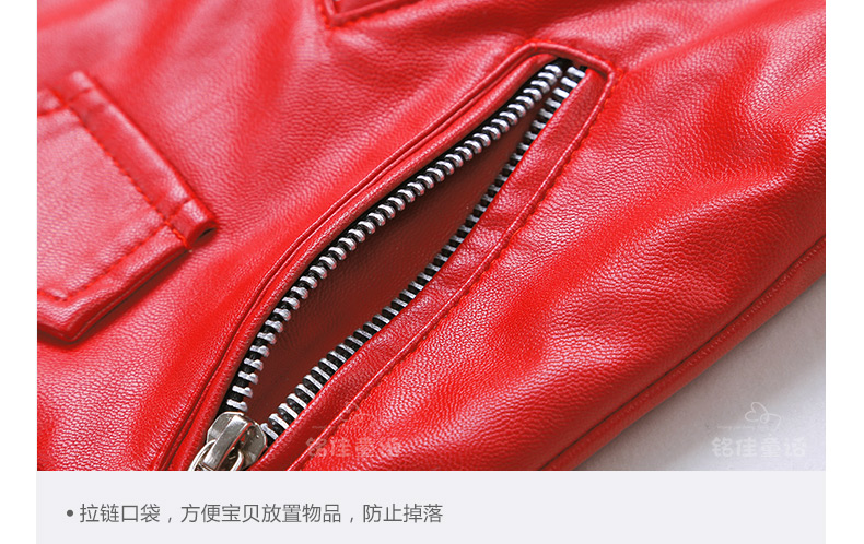 Gilet fille en cuir - Ref 2071103 Image 86