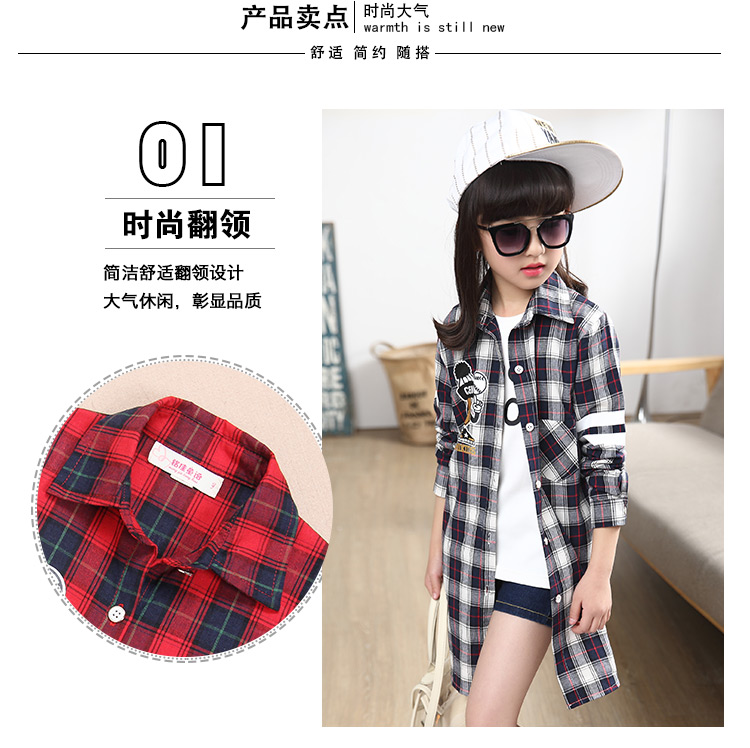 Chemise fille à manche longue - Ref 2084455 Image 14
