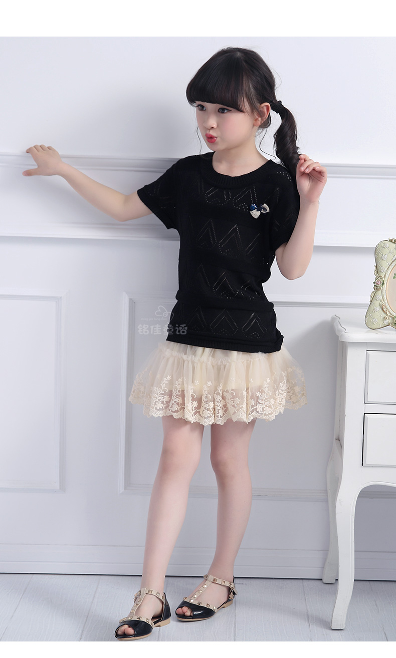 Pull fille - Ref 2104981 Image 86