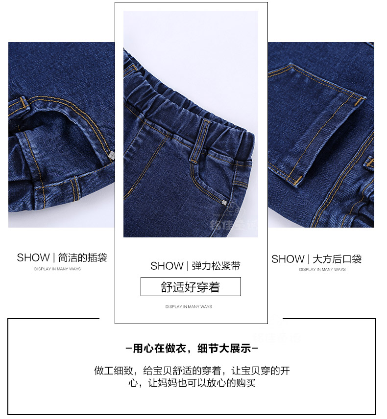Pantalon fille 6301KZ007 en toile - Ref 2064783 Image 19