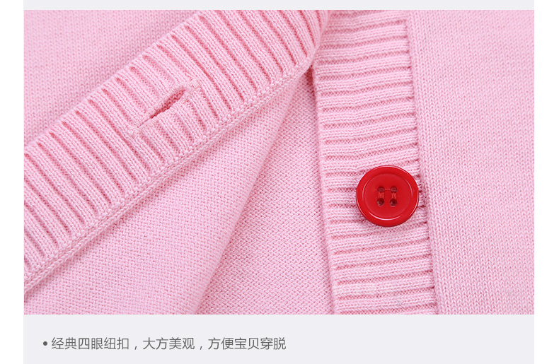 Pull fille - Ref 2105514 Image 63