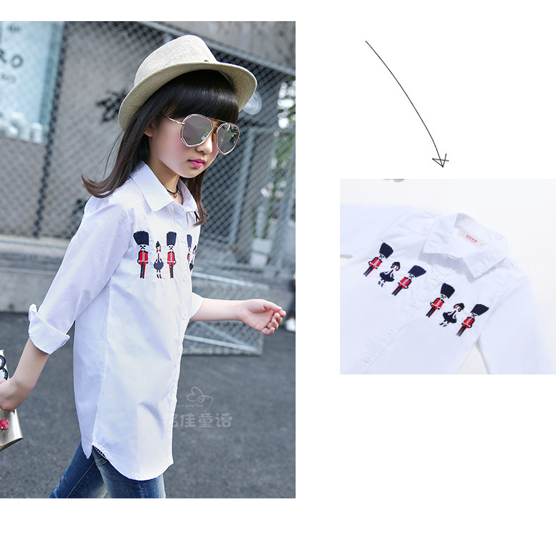 Chemise fille à manche longue - Ref 2088833 Image 49