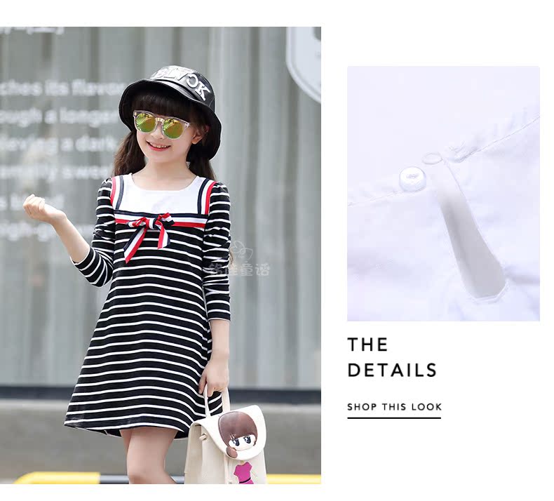 Robe enfant - Ref 2043715 Image 71