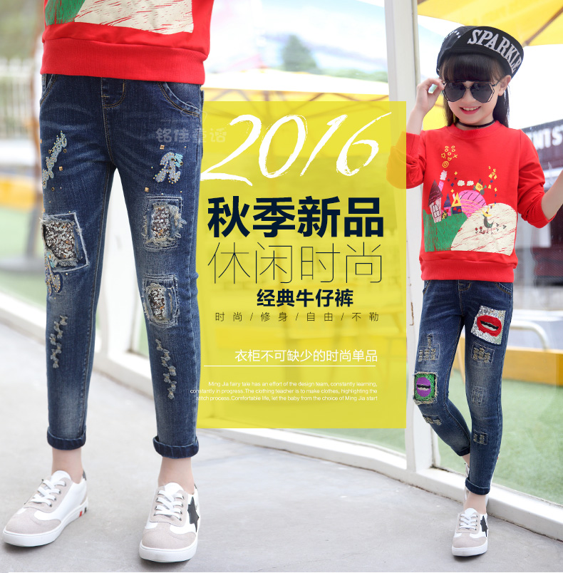 Pantalon fille 6355KZ237 en toile - Ref 2065201 Image 14