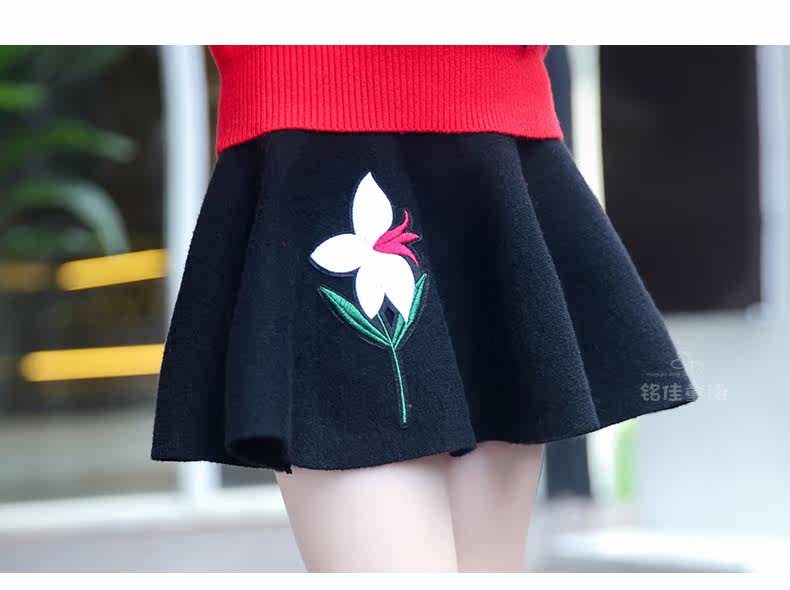 Jupe fillette - Ref 2049103 Image 62