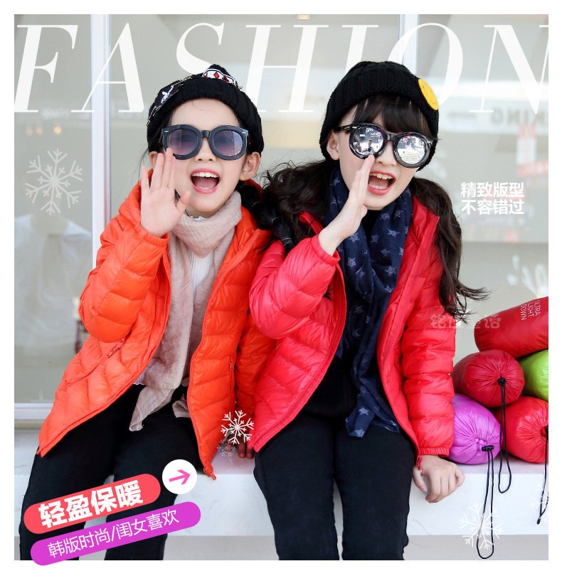 Blouson pour fille - Ref 2160880 Image 46