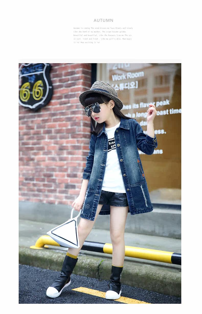 Blouson pour fille en toile - Ref 2158493 Image 74