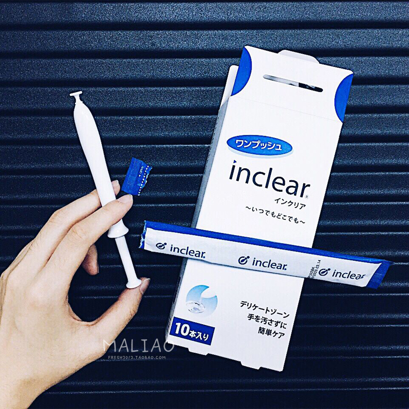 Japan inclear female private care cleaning gel intimate raw lactic acid bacteria martial arts maiden sister