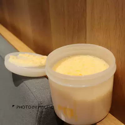 PB scrub mango flavor Japanese beauty buttocks body scrub to remove chicken skin and exfoliate chicken skin tender white whole body