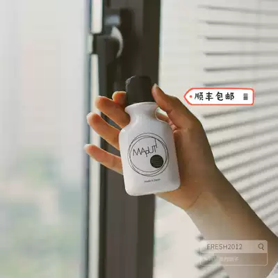 maputi private parts care cream Private parts whitening powder to remove melanin