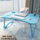 Bàn nhỏ có thể gập lại bàn bàn máy tính xách tay bàn ký túc xá đại học lười học cách sử dụng bàn đơn giản - Bàn bàn học