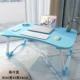 Bàn nhỏ có thể gập lại bàn bàn máy tính xách tay bàn ký túc xá đại học lười học cách sử dụng bàn đơn giản - Bàn bàn học