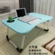 Bàn nhỏ có thể gập lại bàn bàn máy tính xách tay bàn ký túc xá đại học lười học cách sử dụng bàn đơn giản - Bàn bàn học
