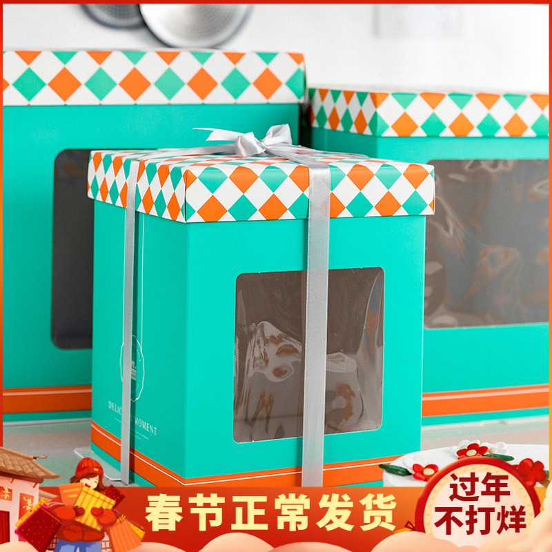 6 8 10 inch window cake box Barbie doll lattice heeled double-layer sugar cake box 5 sets of ribbon-free