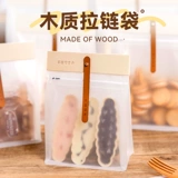 Сухой упаковочный пакет для печенья, печенье со снежинками, конфеты, нуга, ириски, подарочная упаковочная коробка для выпечки, маленькая и большая лодка для клейкого риса