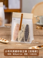 [Маленькая молния-молния 𫔀 Матовое] Сумка-стойка