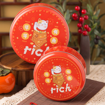 New Year cookies Cookies Packaging Boxes Tiger Years Baking Sweet snowflake Crisp Cocoa Crisp Candy Special Iron Jar Empty Box