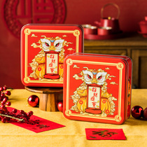 New Years gift box packaging cookie box Repeat with candy dessert snacks Jar Zi Baking packaging Private