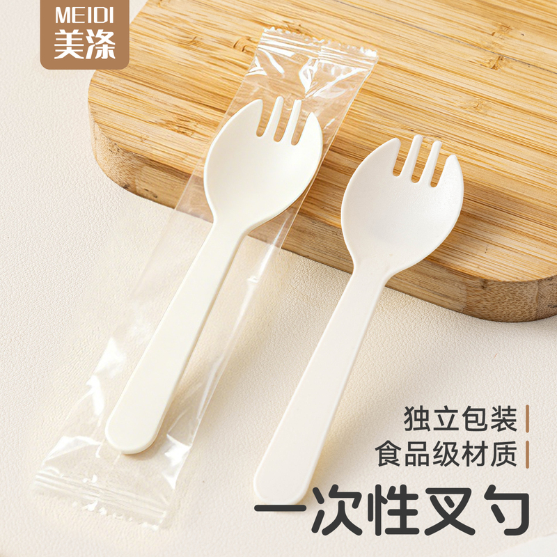 Disposable Fork and Spoon Individually Packaged, Food-Grade Single Plastic Utensils for Fruit, Cake, Dessert, Light Meals, Takeaway, and Commercial Use