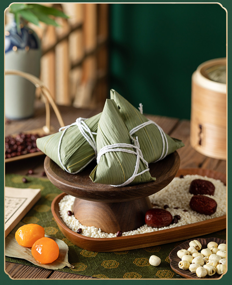 【中國直郵】 山滿田 乾粽葉 麻竹葉 中號約7-9cm 50張 送麻繩