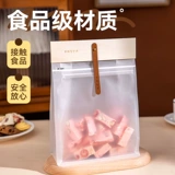 Хрустящая упаковочная сумка со снежинкой, печенье, конфеты, нуга, закуски, сумка для выпечки ириса, упаковка, маленькая, большая, прозрачная